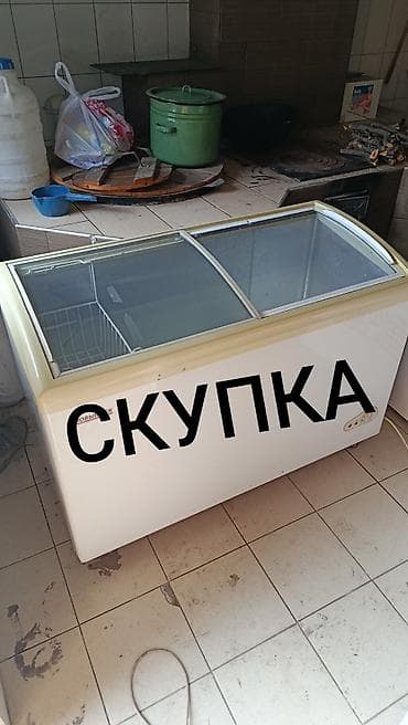Техника и электроника: Куплю Скупка холодильников морозильников и витринных по хорошей цене — 3