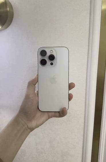 сколько стоит iphone 12 про макс в кыргызстане: IPhone 15 Pro, Б/у, 256 ГБ, Natural Titanium, 100 % — 4