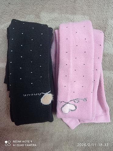 отдам даром сабаку: Отдам двое новых колгот для девочки 11-13 лет (розовые и черные) за — 1