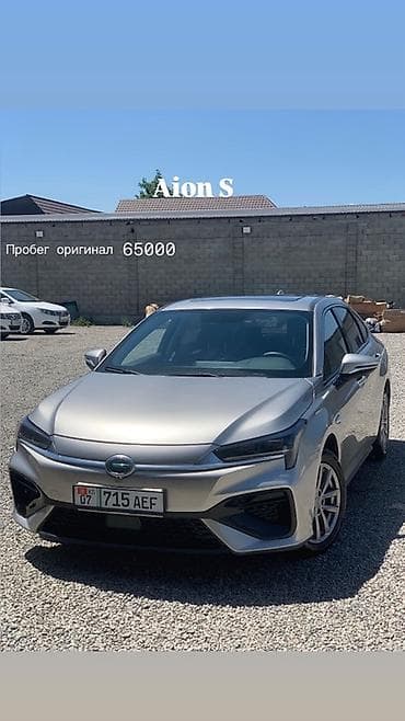 Aion S — электрический седан. 480км Основные данные: - Пробег
