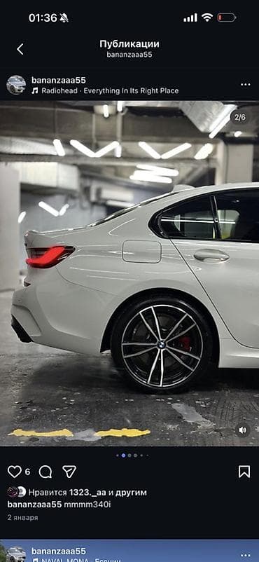 Диски R 19 BMW, Б/у