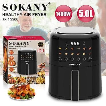 sandwich maker: Аэрогрили SOKANY — серия HEALTHY AIR FRYER. Модель SK-10104 - — 2