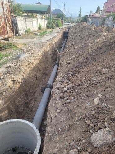 услуги сантехника на дому: Ремонт сантехники Больше 6 лет опыта — 1