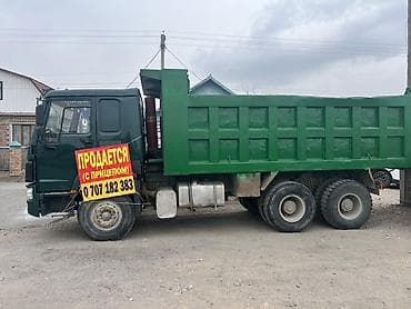 nisan r34: Грузовик, Стандарт — 3