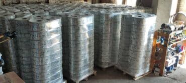 труба 32 цена за метр бишкек: #Трубы для капельного орошение. ф 20 мм- 15 сом ф 25 мм - 22 сом — 9