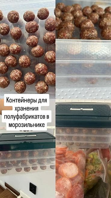 zip пакеты: Пищевой контейнер, цвет - Зеленый, Самовывоз, Бесплатная доставка, Платная доставка — 2