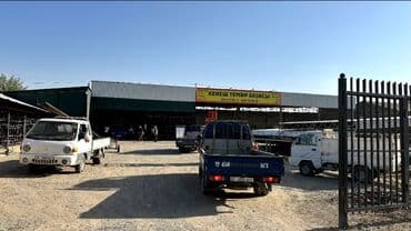 металлическая мебель: Металлобаза "Темир Юг" Предлагаем широкий ассортимент металлопроката — 2