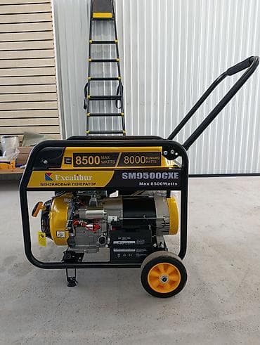 баа: Бензиновый генератор Excalibur SM9500CXE - Выходная мощность — 1