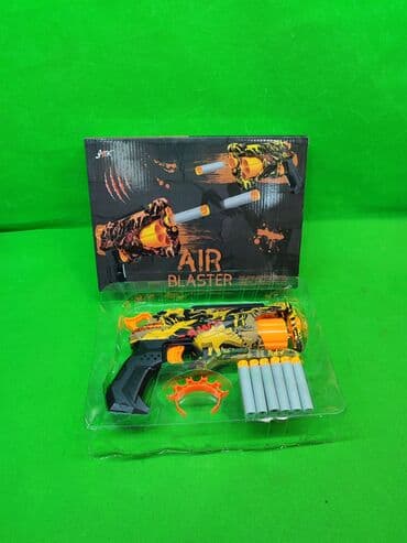 пистолет стреляет орбизами: Нерф игрушка детская🔥 Комплектация товара: нерф, 12 лёгких патронов — 2