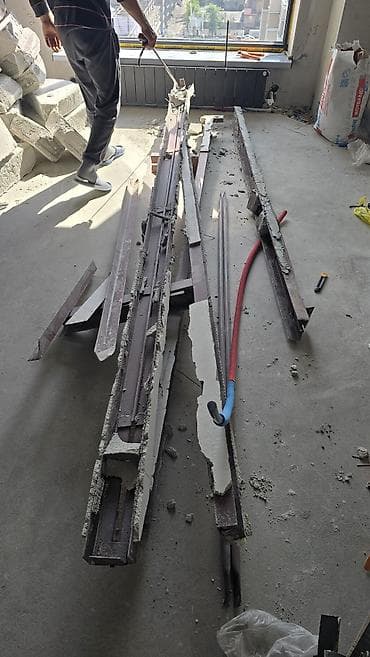 28meters = 2800 som Металлические направляющие/профили для опалубки и