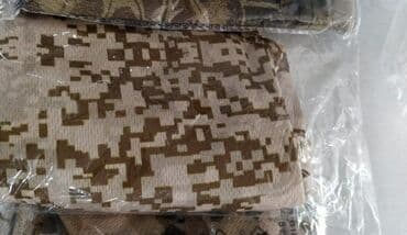 шапка с ушками которые поднимаются купить: Балаклавы лыжные бишкек Наш адрес:ул.Тон, 113а, пересечение Ахунбаева — 4