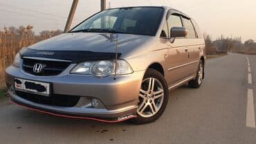 продается в рассрочку авто минивен степ вагон: Honda Odyssey: 2003 г., 2.3 л, Типтроник, Бензиновая, Минивэн — 3