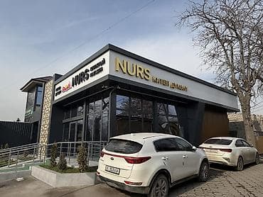 ремонт помещений: Ремонт фасада, Утепление фасада, Фасадный декор | Алюкобонд | Керамзит, Пенопласт, Пенополиуретан Больше 6 лет опыта — 2