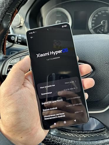 mi mix 4: Poco X6, Б/у, 256 ГБ, цвет - Черный, 2 SIM — 5