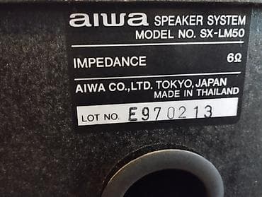 samsung tablet: Высококачественная акустическая система Aiwa SX-LM50 (пара), цена — 3