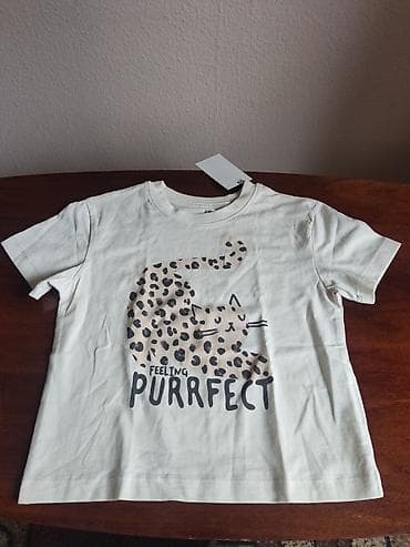 Балдар дүйнөсү: Комплект, түсү - Ак, Жаңы — 2