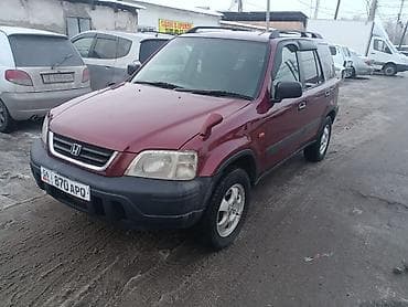 коробка автомат хонда срв 2: Honda CR-V: 1997 г., 2 л, Автомат, Бензин, Кроссовер — 3