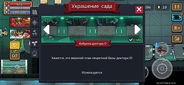 xs iphon: Игровой акк soul knight это акк только на iPhone!!!!!!!!!!!!! На — 6
