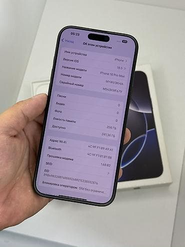 Техника и электроника: IPhone 16 Pro Max, Б/у, 256 ГБ, Black Titanium, Защитное стекло, Кабель, Коробка, 100 % — 2
