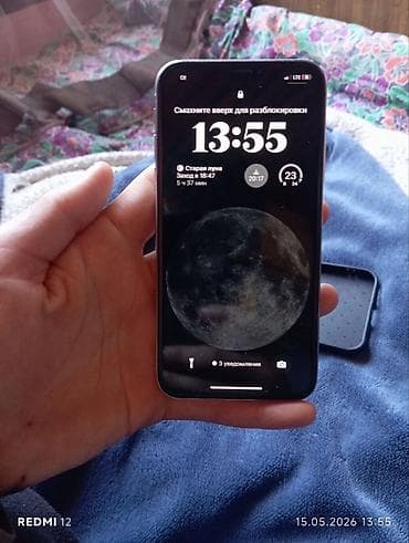 купить редми нот 13 про в бишкеке: IPhone X, 64 ГБ, Серебристый, Чехол — 9
