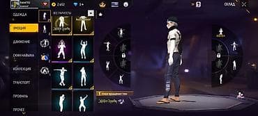 reward vip часы: Ff max 400 го тушром — 8