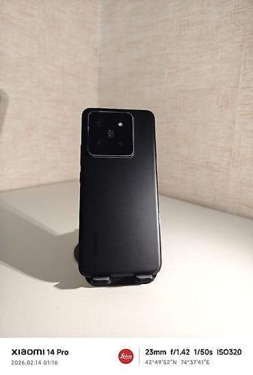 Xiaomi, 14 Pro, Б/у, 256 ГБ, цвет - Черный, 2 SIM, eSIM