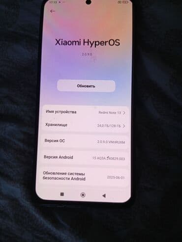 стиральная машина малютка с отжимом бишкек: Redmi, Redmi Note 13, Колдонулган, 128 ГБ, түсү - Кара, 1 SIM, 2 SIM — 3