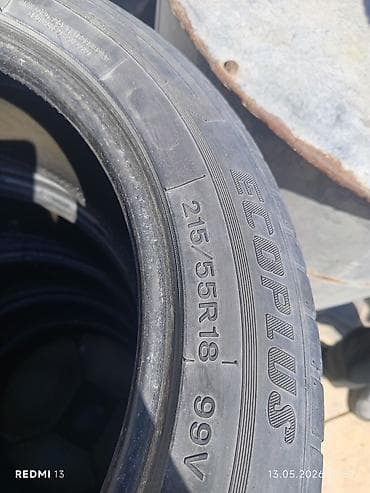 Летние шины Ecoplus 215/55 R18 99V - Тип: летние, легковые/SUV - at lalafo.kg Летние шины Ecoplus 215/55 R18 99V - Тип: летние, легковые/SUV -