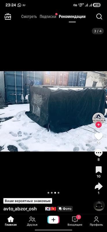 lexus es250: Легкий грузовик, Hyundai, Новый — 2