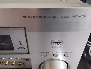 x1 carbon: AV-ресивер Pioneer VSX-AX5i-S (серебристый) вес 20 кг - — 7
