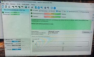 жесткие диски hitachi: Накопитель для ПК, Новый, Hitachi, HDD, 512 ГБ, 2.5", Для ПК — 3