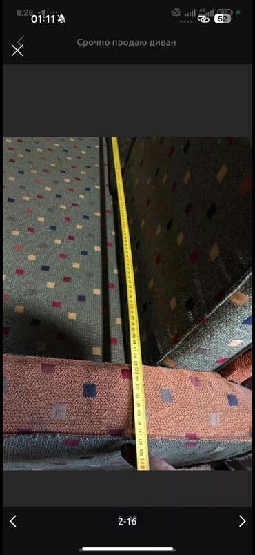 ит рабочий: Продаю диван 0…5…5. 9. 3. 2…0. 5…3…1 Состояние хорошее не — 12