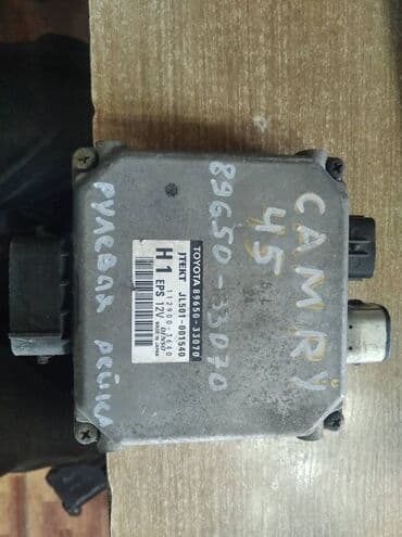 электромобиль с пульт управлением: Toyota Camry 45 ЭБУ руля, Тойота Камри 45 электронный блок руля — 1