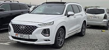 санто фе: Hyundai Santa Fe: 2018 г., 2 л, Автомат, Бензин, Кроссовер — 1