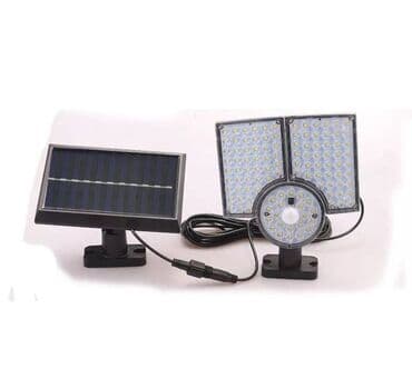 прожектор светодиодный с датчиком движения: Прожектор 112 Количество шариков лампы: 112LED Материал изделия — 1