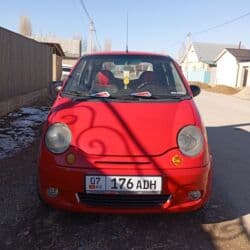 МАТИЗ ЖАКШЫЫ АБААЛДА: БАЙЛАНЫШ НОМЕР 