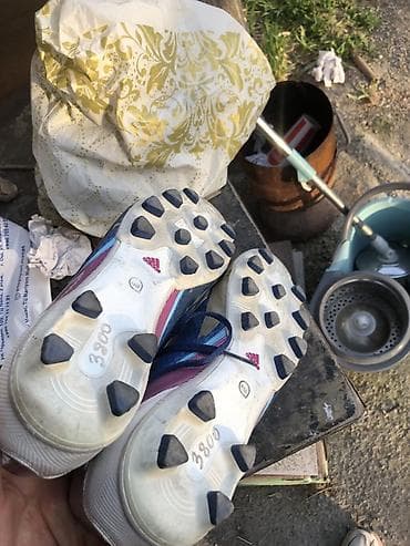 альт одежда: Футбольные бутсы adidas (арт. G65402) - Тип: бутсы для игры на — 2