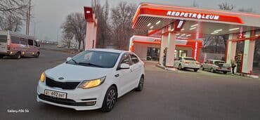 бамперный катафот передний хонда срв 1: Kia Rio: 2017 г., 1.6 л, Автомат, Бензиновая, Седан — 2