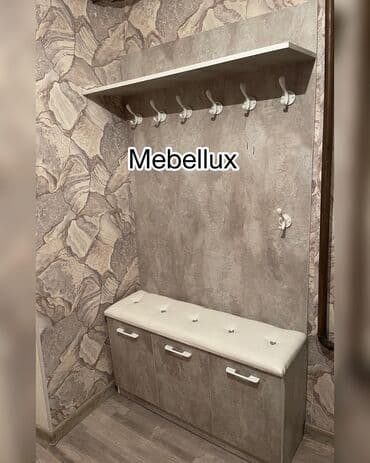 эксклюзивную мебель ручной работы: Мебель на заказ и в наличии 
Качество люкс 
Прихожка — 2