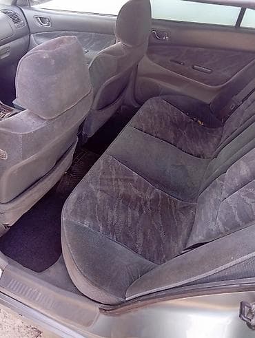 зарядная устройство ссср: Mitsubishi Galant: 1998 г., 2.5 л, Автомат, Бензин, Универсал — 3