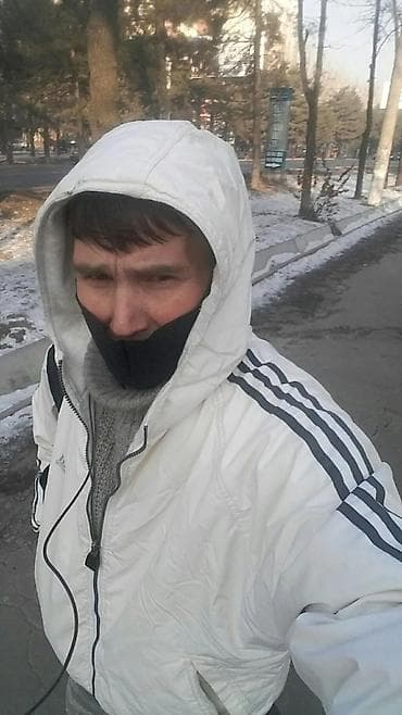 Ищю РАБОТУ ;;;;СРОЧНО ; по Городу желательно в Центре И Живу в