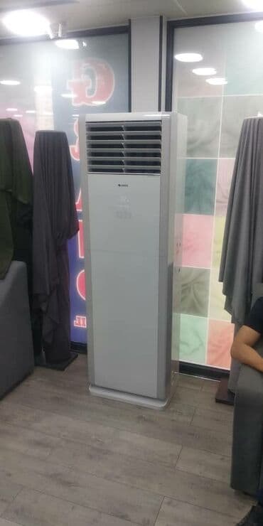 кондиционер на дом: Ремонт кондиционеров Коллонных. Ремонт кондиционеров канальников — 1