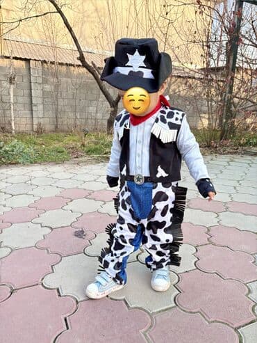 школьная форма бишкек купить: Прокат костюма ковбоя 6–7 лет и на 2 года. Цена: 500 сом/сутки Яркий — 3