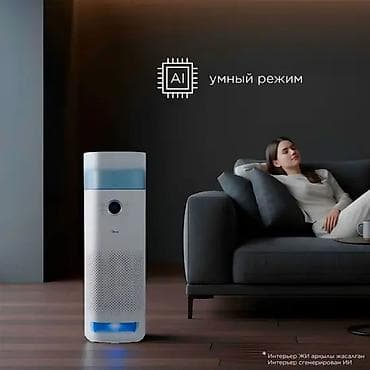 очиститель воздуха midea: Воздухоочиститель Напольный, 50-70 м², НЕРА — 2