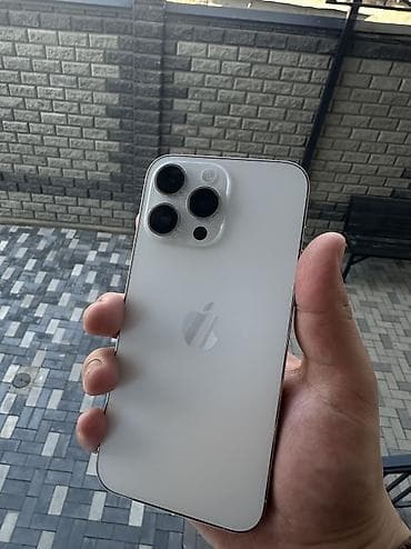 сколько стоит бэушный iphone 11: IPhone 14 Pro Max, 256 ГБ — 1