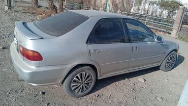 дом на обмен: Honda Civic: 1995 г., 1.5 л, Автомат, Бензин, Седан — 4