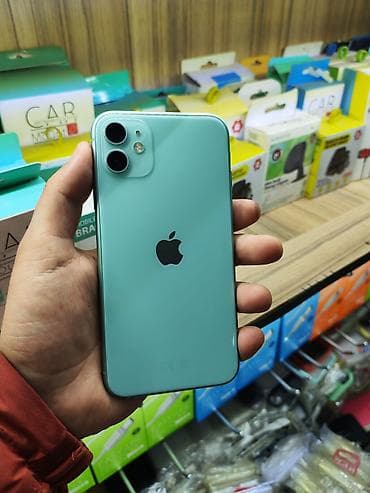 айфон 11 про 256 гб: IPhone 11, 128 ГБ, Зеленый — 1