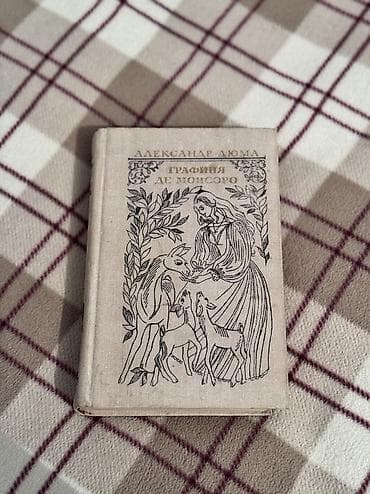 муун ооруга дары: По 80 — 5