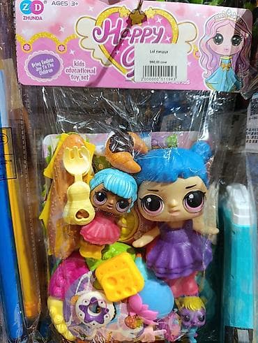 Игровой набор «Happy» (Zhunda) — Kids Educational Toy Set - Тематика