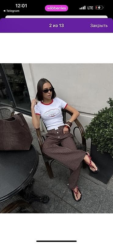 tio benetto куртка: Женские брюки TWINCES в шоколадную полоску хлопок лен - Прямой — 5